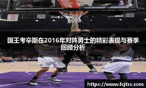 EMC易倍体育EMC SPORTS